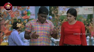 Navdeep And Ankitha Telugu Super Hit Comedy Movies Scene | Telugu Movies | Cinema View | Cinema View