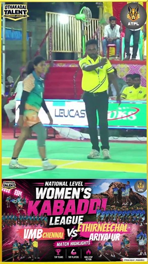 VMB CHENNAI VS ETHIRNEECHAL ARIYALUR | Best Rides | All India Men & Women Kabaddi Tournament 2026 |