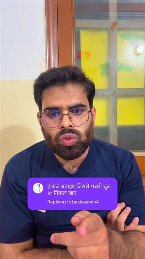 7.7K views · 74 reactions | Masala box ❌ first aid box ✅ | Health Care Hospital | Facebook