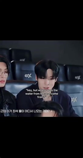 Funniest Moments from ATEEZ