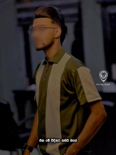 “Miraj Hair Sri Lanka — META Verified 🇱🇰✔️ Sri Lanka’s ONLY Natural Hair Replacement Experts. 100% Human Hair Systems | Natural Hairlines | Professional Cutting.” “This is NOT a wig. This is real Natural Hair Replacement ✔️” “This video shows multiple real transformations: Different people, different baldness levels, different styles — But one result: The MOST natural and clean Hair Replacement in Sri Lanka.” “If you’re searching for: • Hair Replacement Sri Lanka • Natural Hair Replacement • H