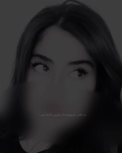 ‏ACc abett🖤. #foryou #fyp #foryoupage #acctive