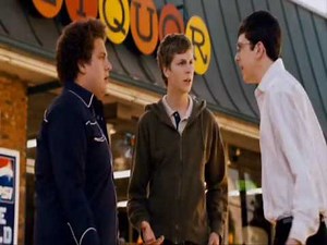 SuperCool - McLovin 2 - (Epañol)