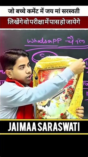 ‪@TARGETBOARD-HINDIENGLISH‬