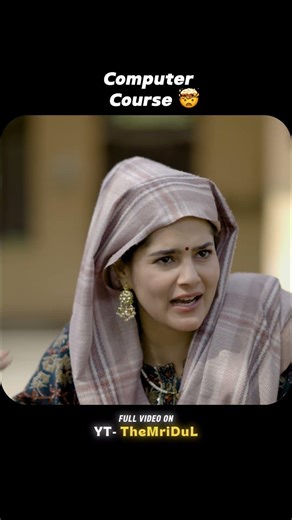 Computer Course 🤯 #shorts #themridul