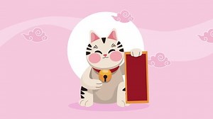 Japanese Cat Label Icon 4k Video Stock Footage Video (100% Royalty-free) 1101603887 | Shutterstock