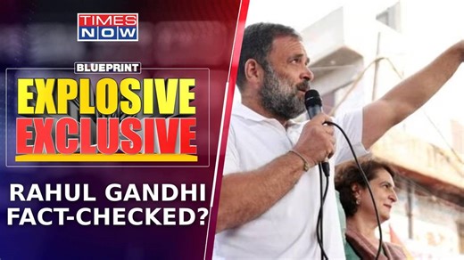 NSSO Releases Data On 'Viksit Bharat', Rahul Gandhi Fact-Checked? | Blueprint Explosive Exclusive