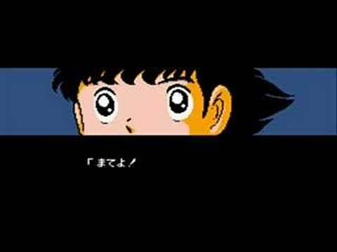 キャプテン翼２ 0070 サイクロン総集編