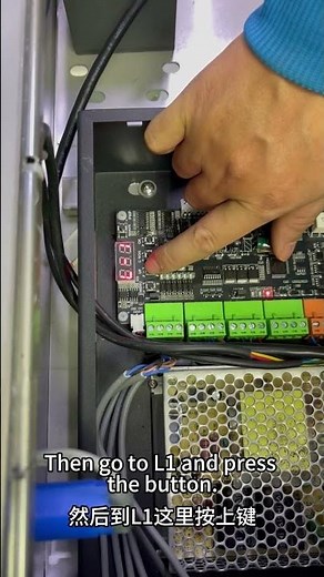 Set Outbound Passage Voice