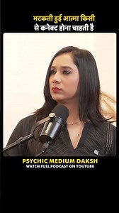 Can a Soul Connect After Sudden Death?
