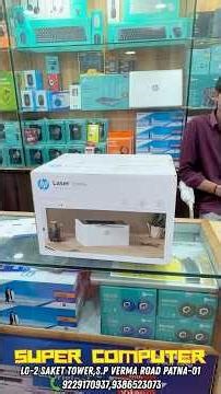 HP 1008w LAZER PRINTER Review cheap & best #laptop #offer #megadeals #amazingdeals #trendingdeals