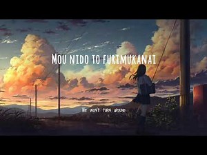 Re:pray - Aimer (Lyrics) [ROM/ENG] | BLEACH closing soundtrack 29