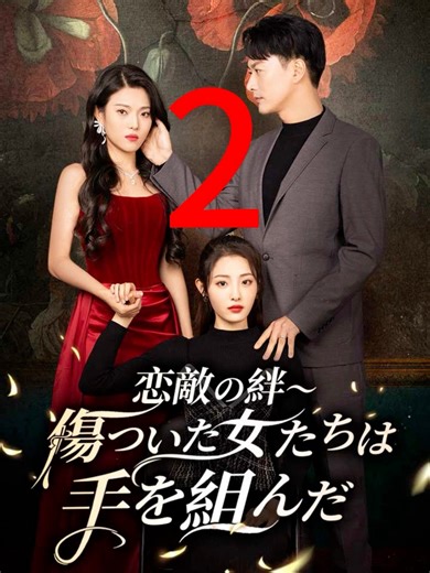 12K views · 49 reactions |...