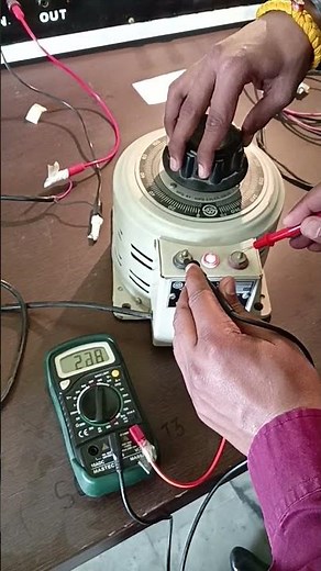 Variable Transformer कैसे काम करता है Basic Electrical Engineering Practical #youtubeshorts #shorts