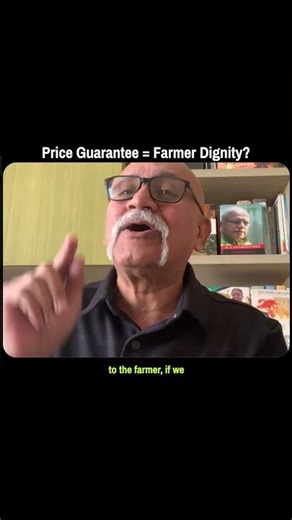 Price Assurance Kisanon Ko Kyun Zaruri Hai?