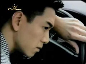 Yǒng yuǎn shì nǐ 永远是你 - 温兆伦 ( Ôn Triệu Luân )