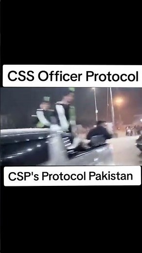 CSS OFFICER PROTOCOL 🔥🔥 Csp PROTOCOL 🔥🔥 ASP PROTOCOL 🔥🔥 ASSISTANT COMMISSIONER PROTOCOL 🔥🔥