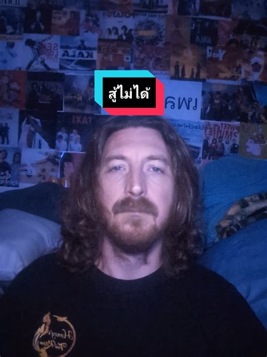 Foreigners Singing Thai Songs: A Unique Experience