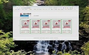 AutoCAD破解版安装包百度云，CAD安装包下载到u盘后怎么安装