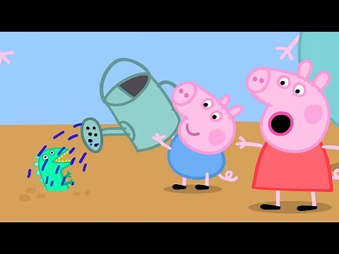 George and Peppa Grow a Dinosaur! 🐷🦖 ‪@PeppaPigOfficial‬