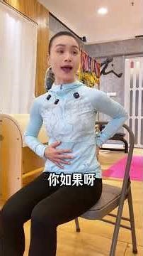 Boost Your Core & Leg Strength - 3 Essential Moves