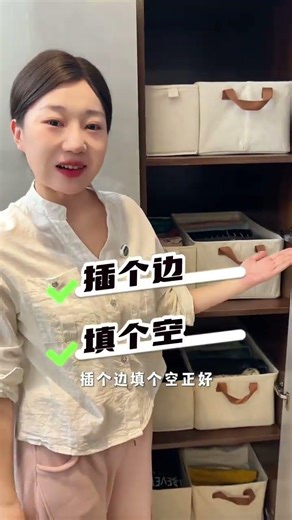 Maximize Space in Tiny Wardrobe Corners: Clever Solutions