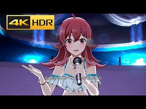 4K HDR「Multicolored Sky」(小宮果穂 solo)【STARLIT SEASON スタマス MV】