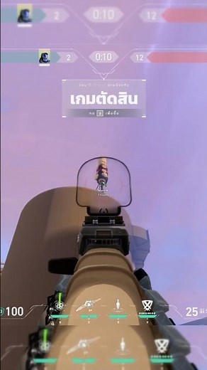 KAY/O Flash Lineups A Main | Sunset 🎯 #valorant