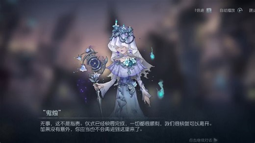 【Humanbug】更新啦，赶紧来围观吧！