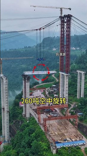China's Insane 260-Ton Bridge Lift! Mega Engineering in Action