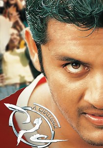 Sye streaming: where to watch movie online?