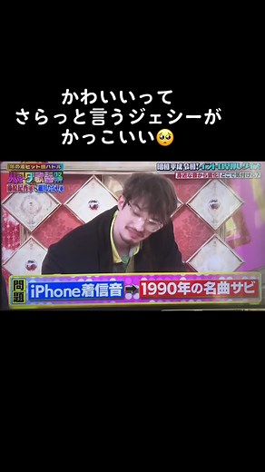 ハマダ歌謡祭: ジェシーと河田陽菜の魅力に迫る