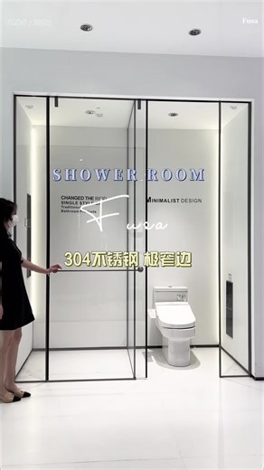 Explanation of the construction method for a three-part bathroom#shower #showerdesign #extremely #decoration