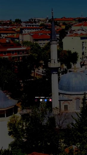 Exploring Islamic Teachings Through Engaging Videos