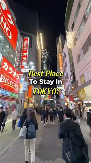 Is Shinjuku the Best Area to Stay in Tokyo?