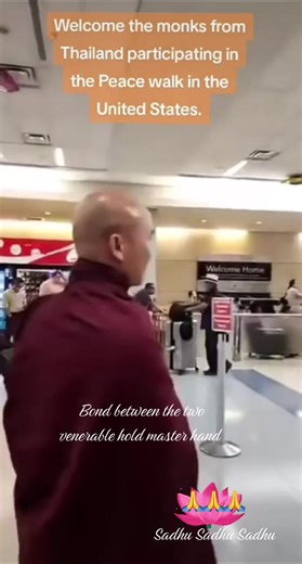 Maicee (@maiceenag)’s video of Master Hand