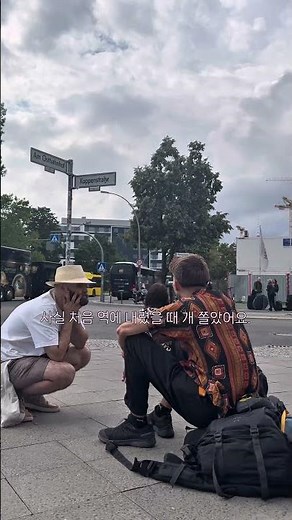 garbicz festival review -1- 동양인은 거의 나랑 내친구뿐인… 독일 페스티벌 후기