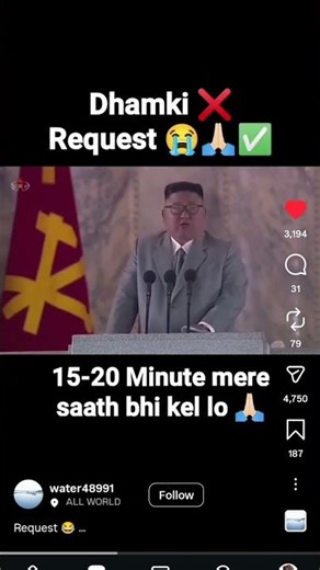 all country be like hack hai bhai isase Koi panga mat lena 😁😂😂