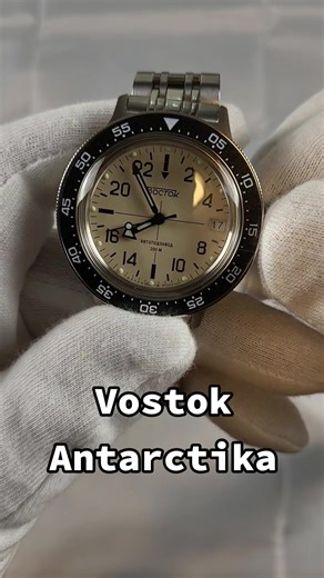 Vostok Antarctica: Stunning Russian Automatic Dive Watch