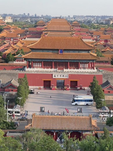 Series mỗi ngày đều đến Bắc Kinh #vietnamexpresstour #vnexpresstour #xuhuong #travel #tour #combo #dulichtrungquoc #trungquoc #tourtrungquoc #visatrungquoc #china #backinh #tourbackinh