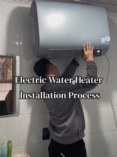 Electric Water Heater Installation Guide