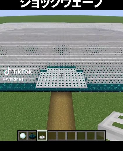 マインクラフトのダンジョン塔の作り方