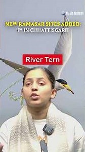 Siliserh Lake & Kopra Jalashay Added as Ramsar Sites | What is Ramsar Convention? #upsc