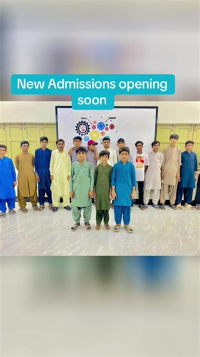 New Admissions Opening Soon at Computer Lab Jam Sahib