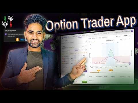 Dhan Option Chain & Strategy Builder – Hidden Features⚡ Every Pro Trader Must Know