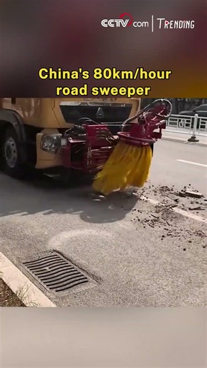 China's 80km/hour road sweeper