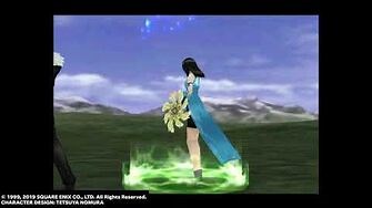 Rinoa's "Meteor Wing"—Angel Wing with Meteor—from FINAL FANTASY VIII Remastered