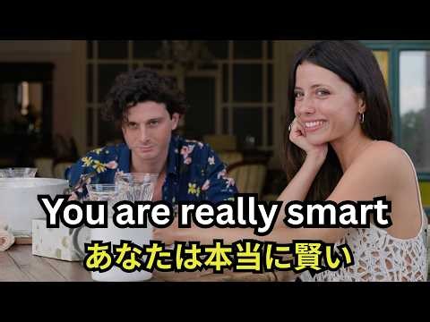 【知らないと聞き取れない】映画で学ぶネイティブ英語100選｜リアルな日常英会話