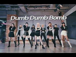 【BTSZD】 "Dumb Dumb Bomb"- THE9 Dance Covered by BTSZD from China