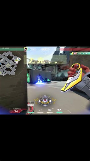 💥 Valorant Montage Where Every Cut Matches The Beat #valorant #valorantmontage